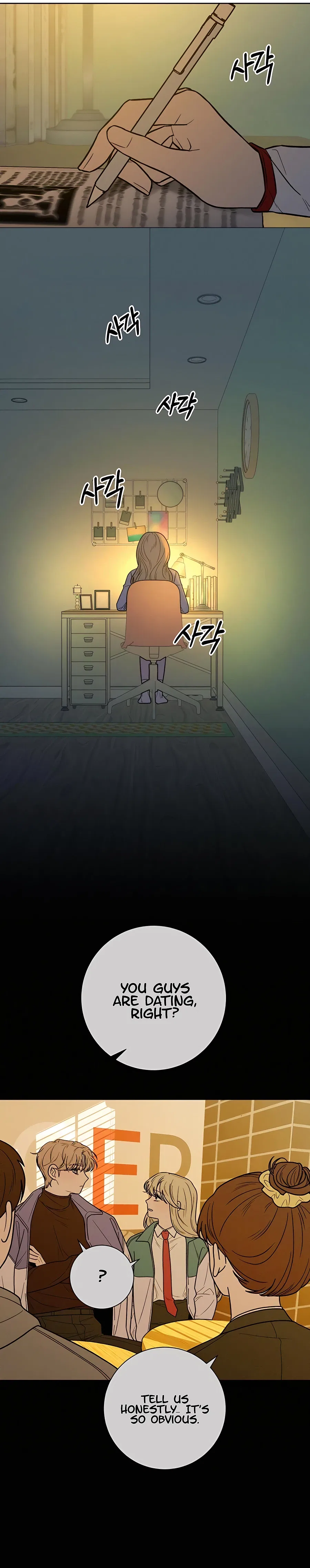 Pure Love Operation Chapter 49 – Page 21