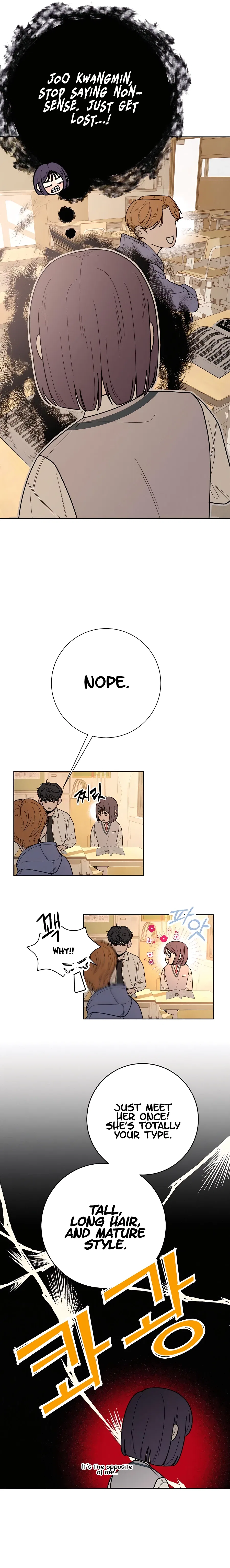 Pure Love Operation Chapter 49 – Page 25