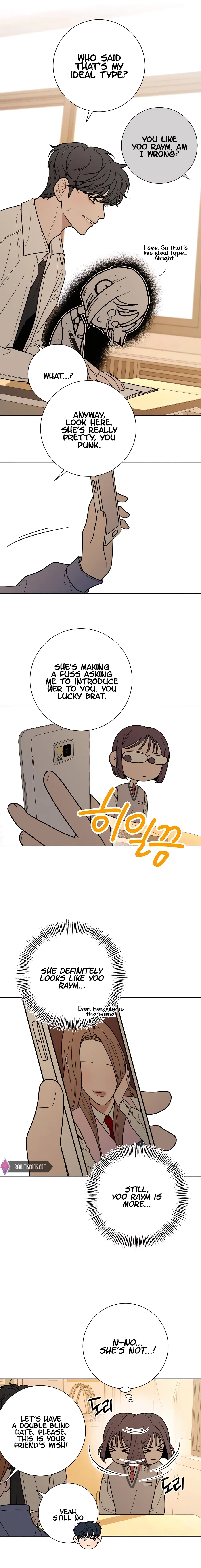 Pure Love Operation Chapter 49 – Page 26