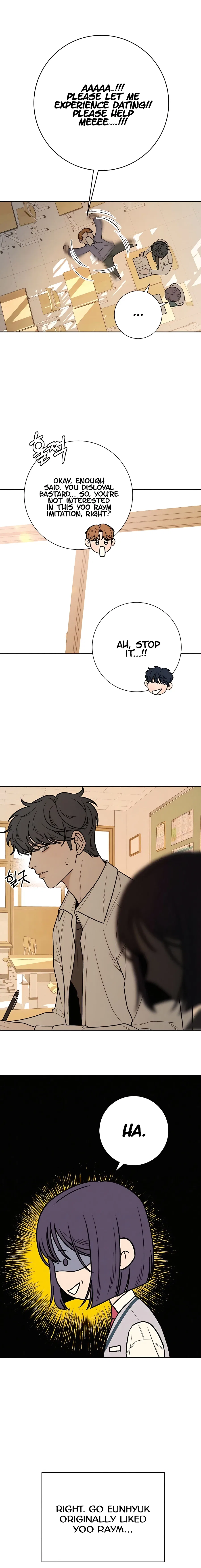 Pure Love Operation Chapter 49 – Page 27