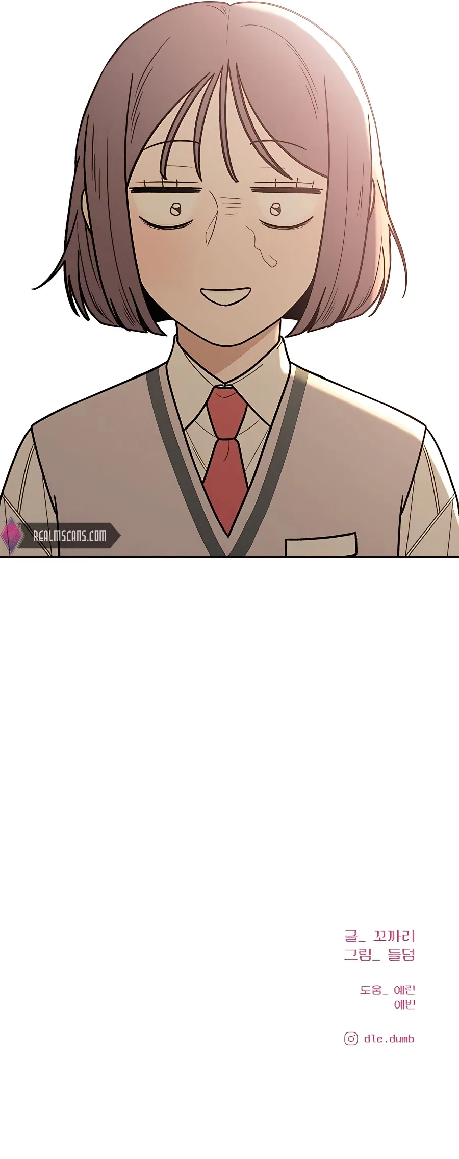 Pure Love Operation Chapter 49 – Page 29