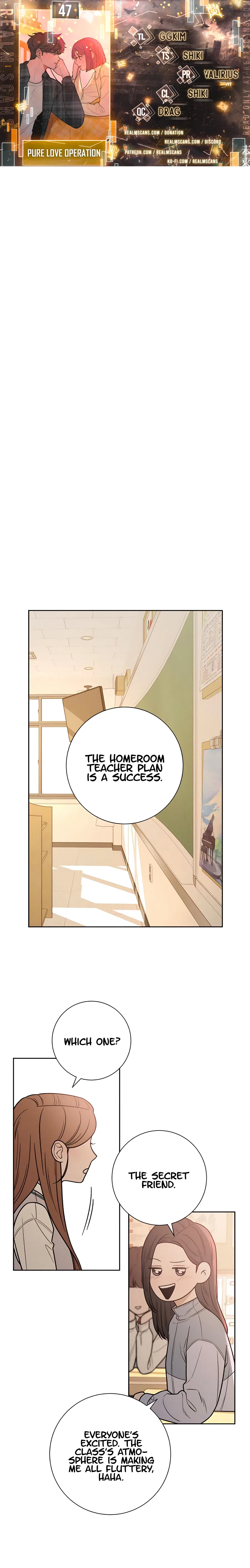 Pure Love Operation Chapter 47 – Page 1