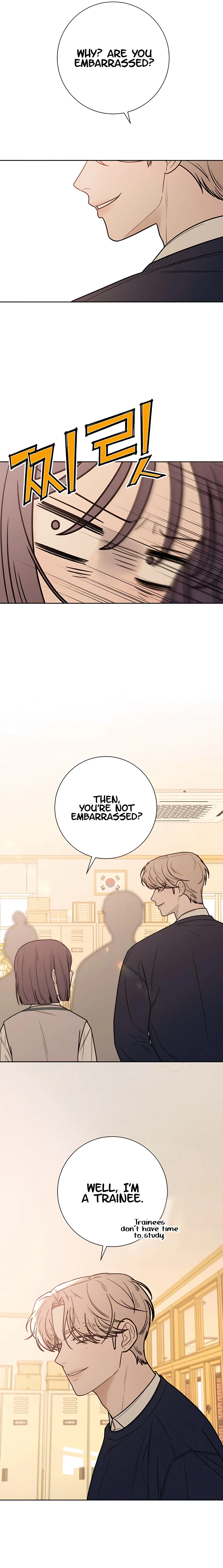 Pure Love Operation Chapter 47 – Page 8