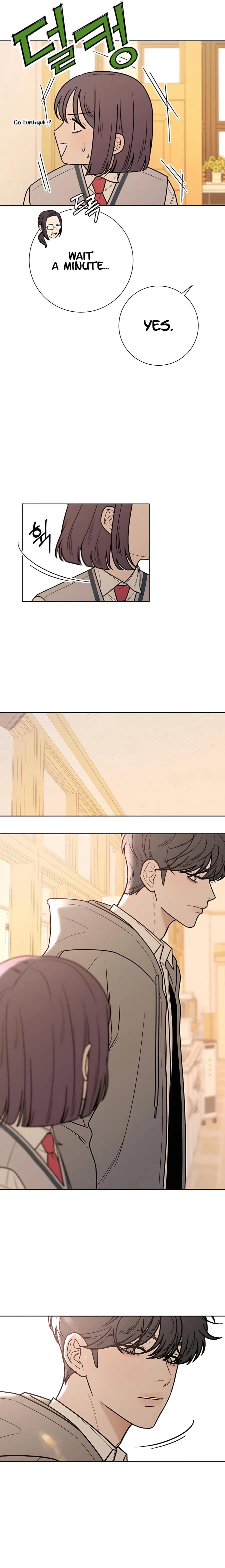 Pure Love Operation Chapter 47 – Page 10