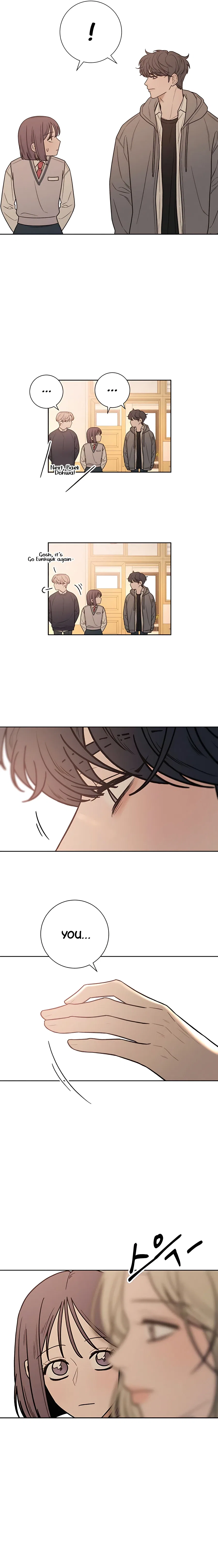 Pure Love Operation Chapter 47 – Page 11