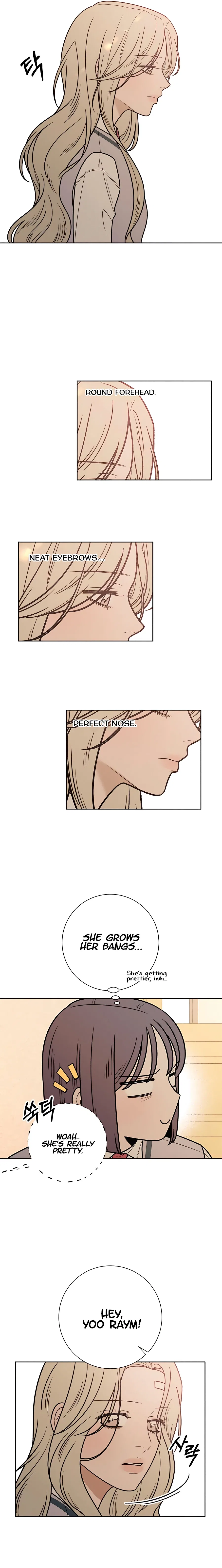 Pure Love Operation Chapter 47 – Page 12
