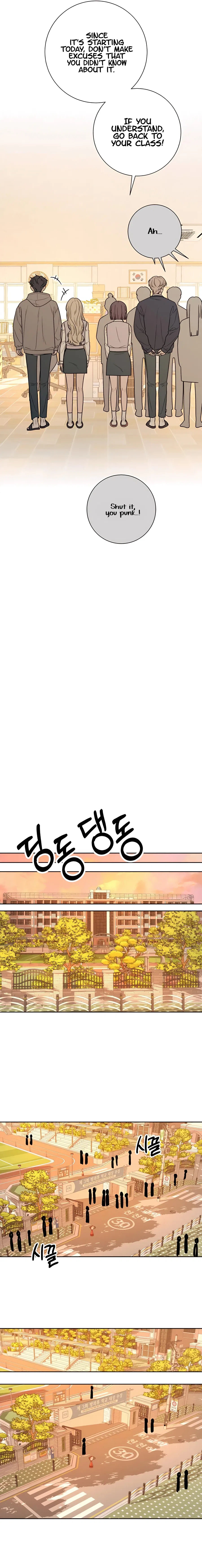 Pure Love Operation Chapter 47 – Page 19