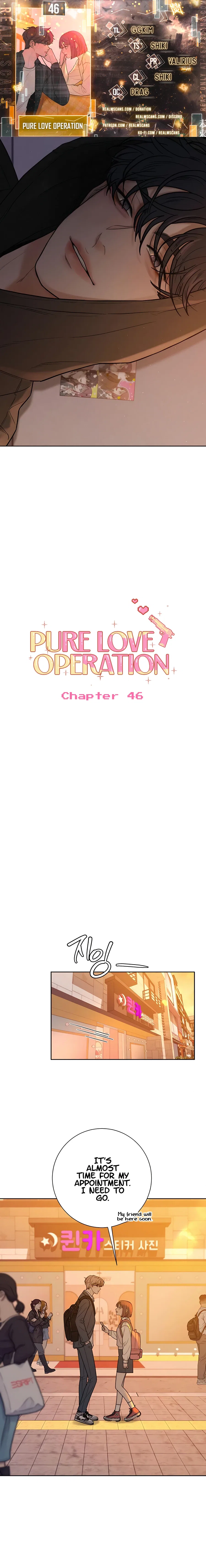 Pure Love Operation Chapter 46 – Page 1