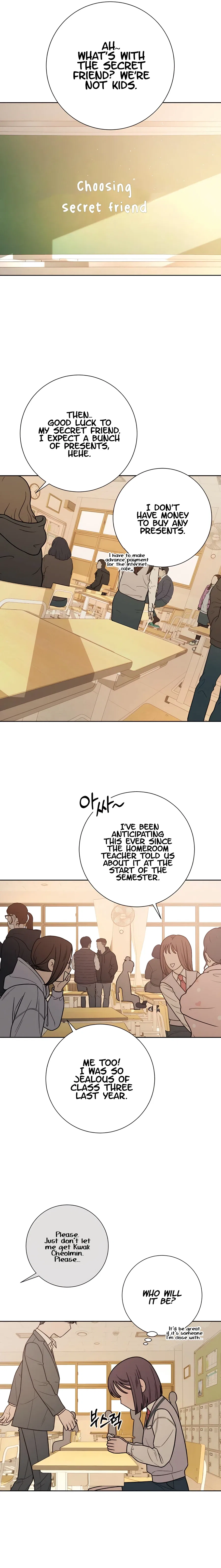 Pure Love Operation Chapter 46 – Page 10