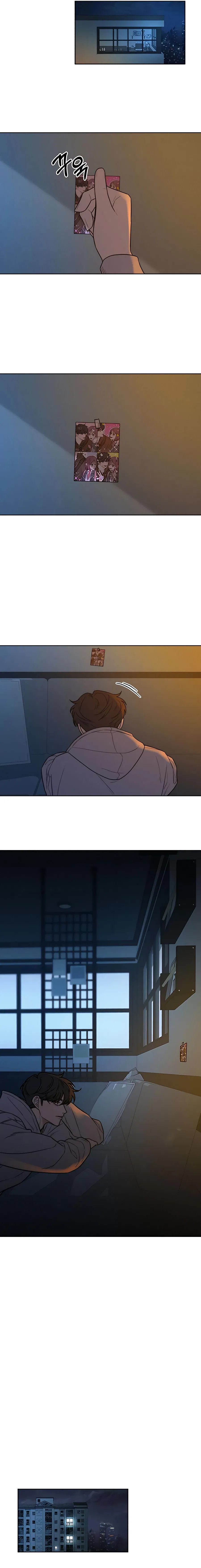 Pure Love Operation Chapter 46 – Page 26