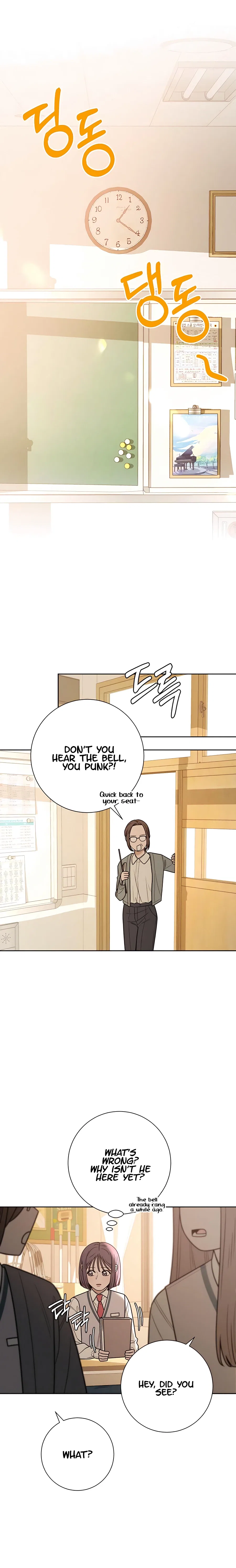 Pure Love Operation Chapter 45 – Page 2