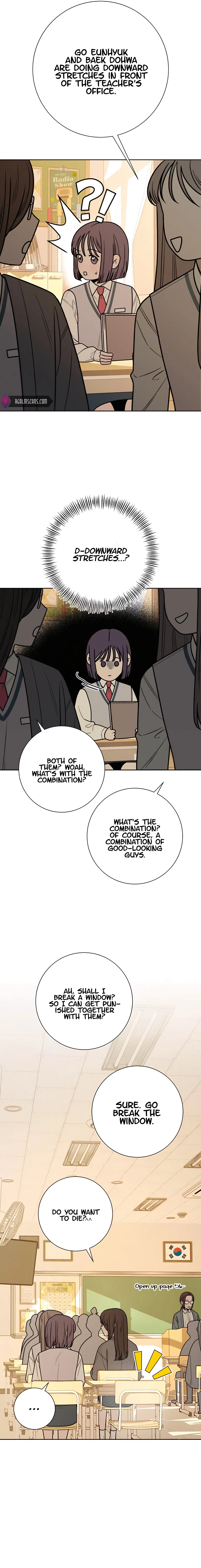 Pure Love Operation Chapter 45 – Page 3