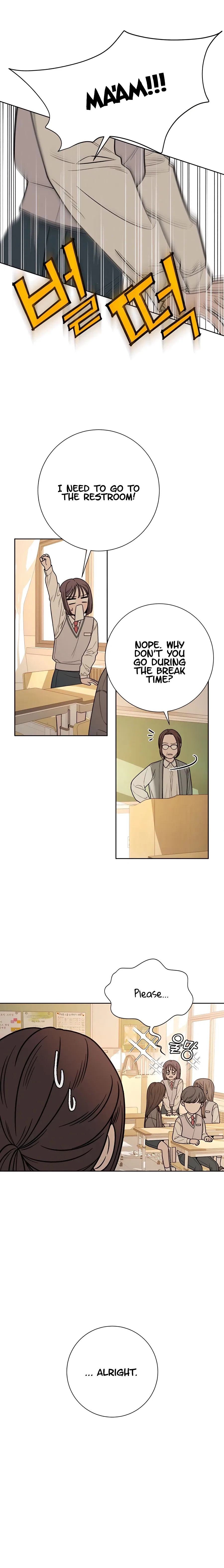 Pure Love Operation Chapter 45 – Page 4