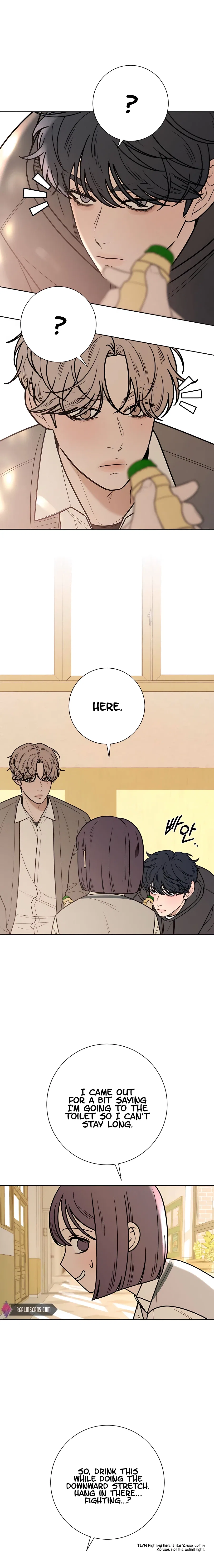 Pure Love Operation Chapter 45 – Page 8