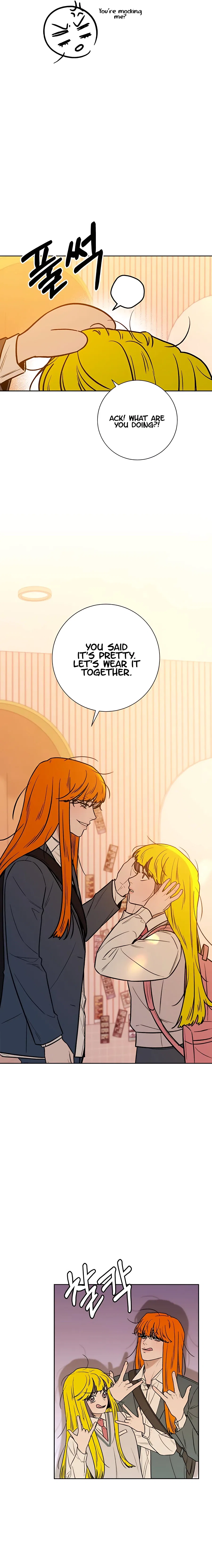 Pure Love Operation Chapter 45 – Page 24