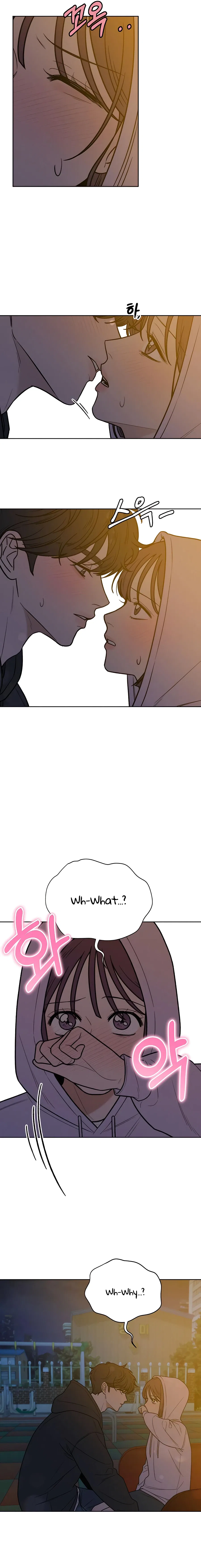 Pure Love Operation Chapter 44 – Page 3