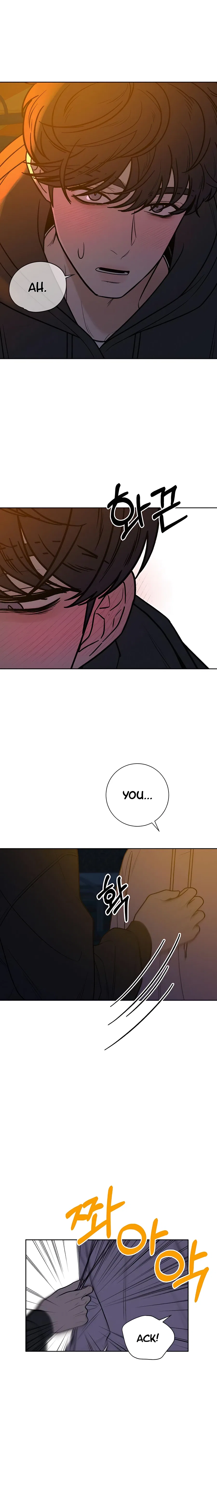 Pure Love Operation Chapter 44 – Page 4