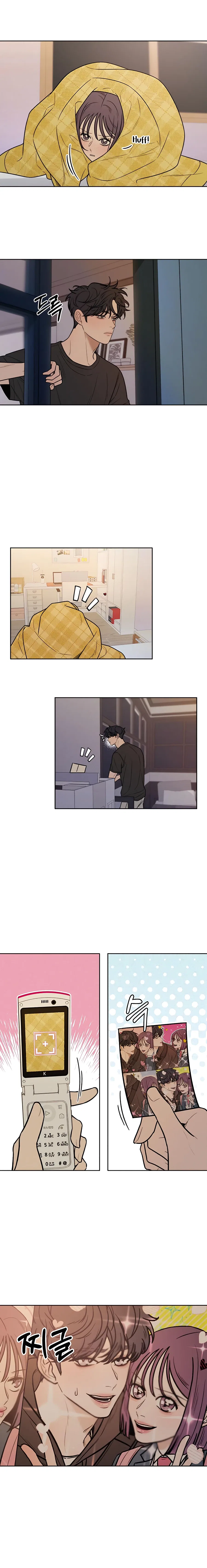 Pure Love Operation Chapter 44 – Page 11