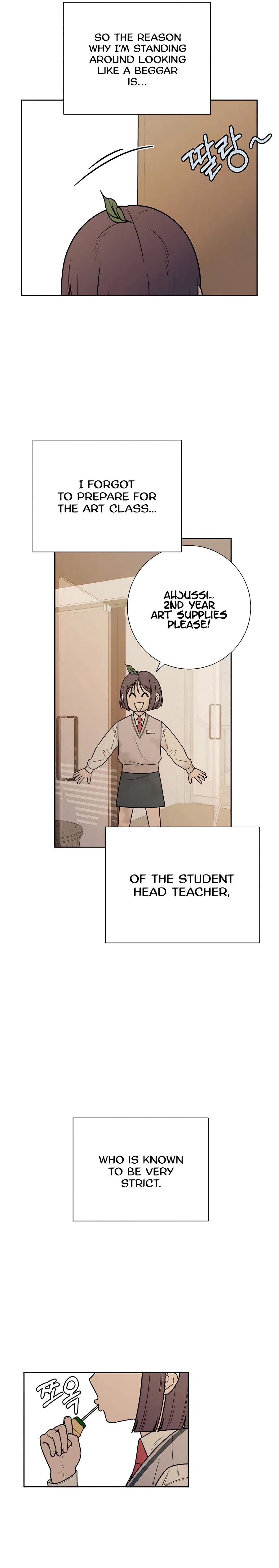 Pure Love Operation Chapter 44 – Page 17