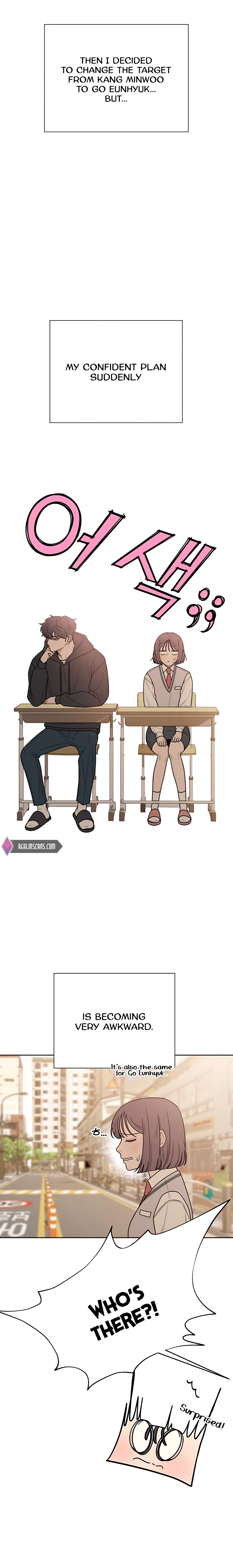 Pure Love Operation Chapter 44 – Page 21