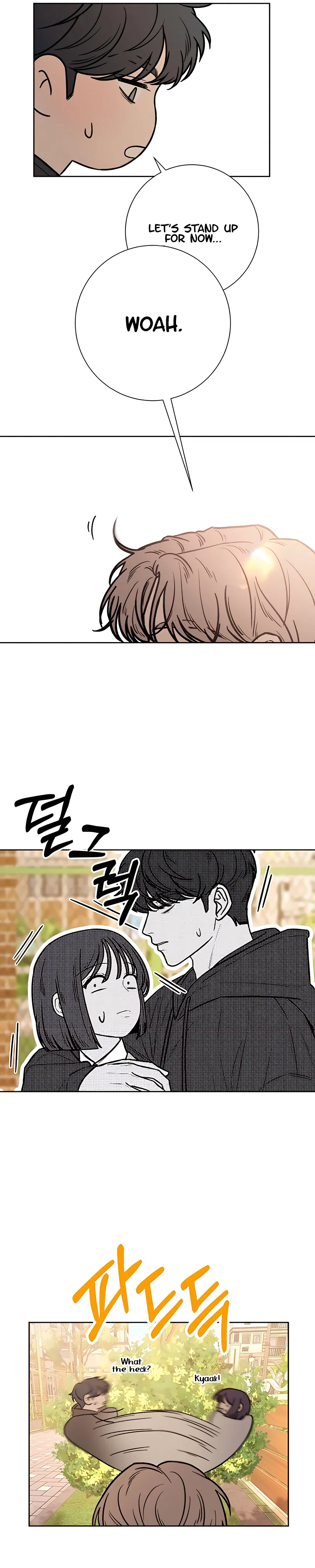 Pure Love Operation Chapter 44 – Page 26