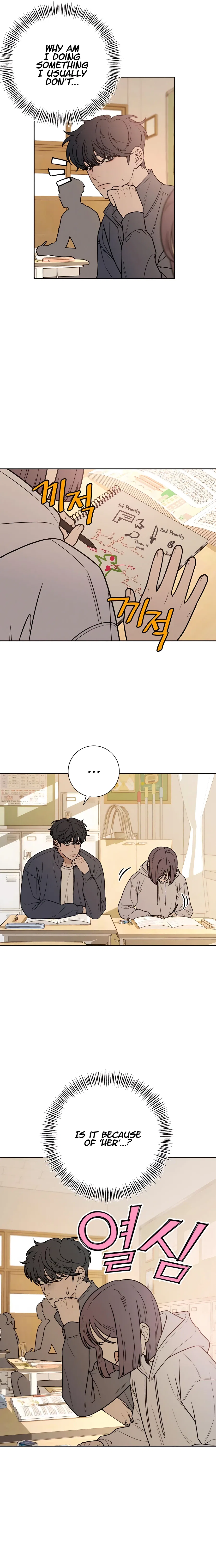 Pure Love Operation Chapter 43 – Page 8