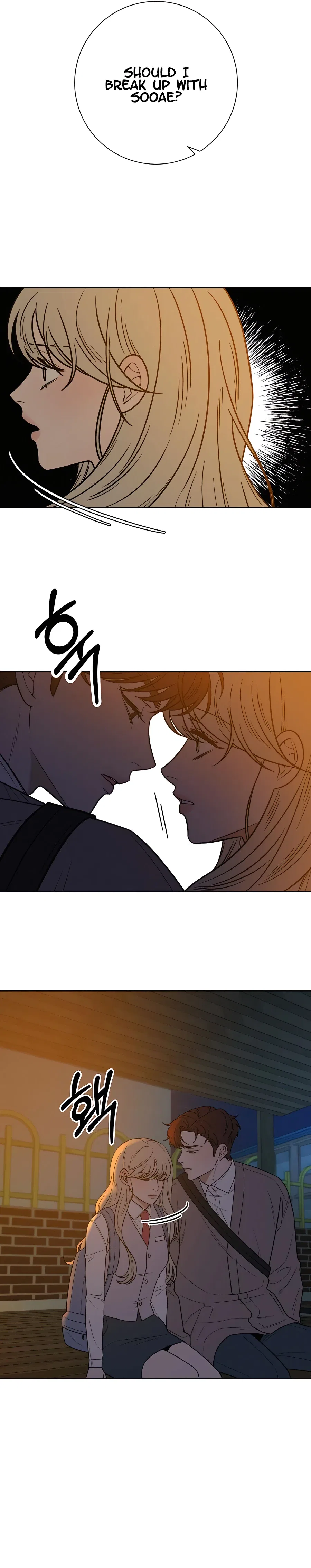 Pure Love Operation Chapter 43 – Page 15