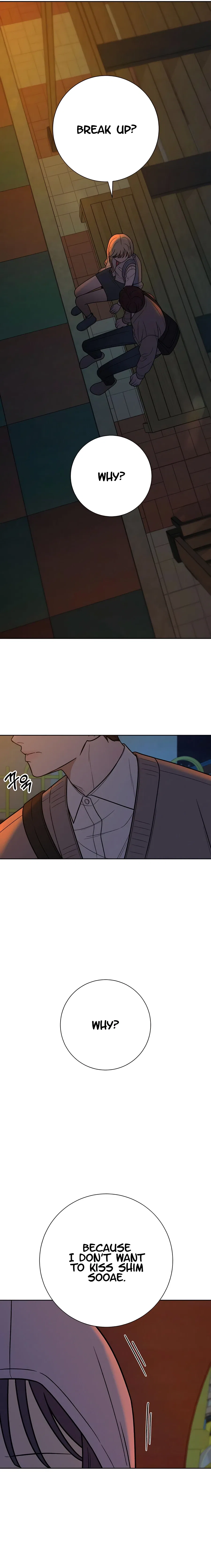 Pure Love Operation Chapter 43 – Page 16