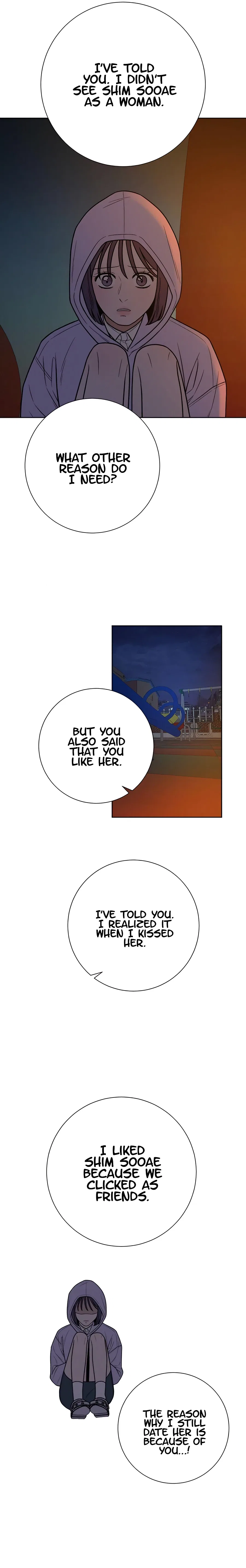 Pure Love Operation Chapter 43 – Page 17