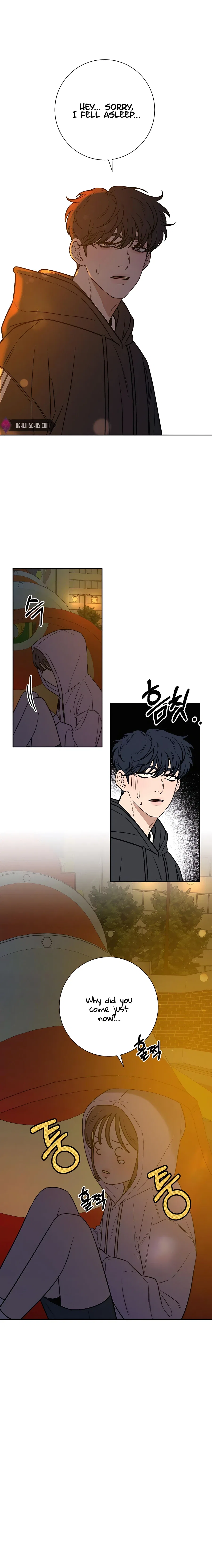 Pure Love Operation Chapter 43 – Page 25