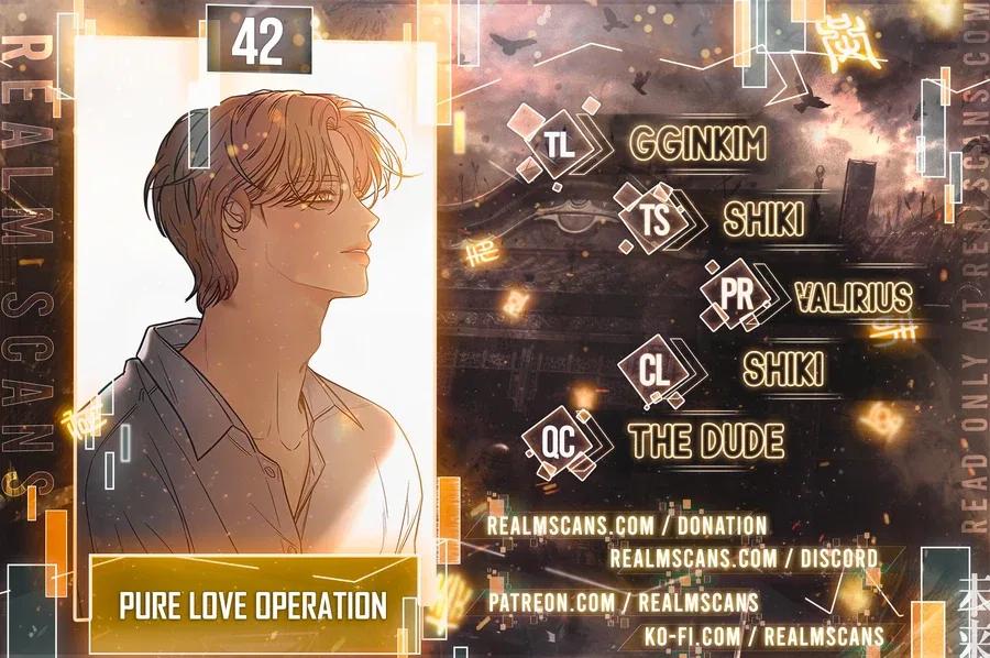 Pure Love Operation Chapter 42 – Page 1
