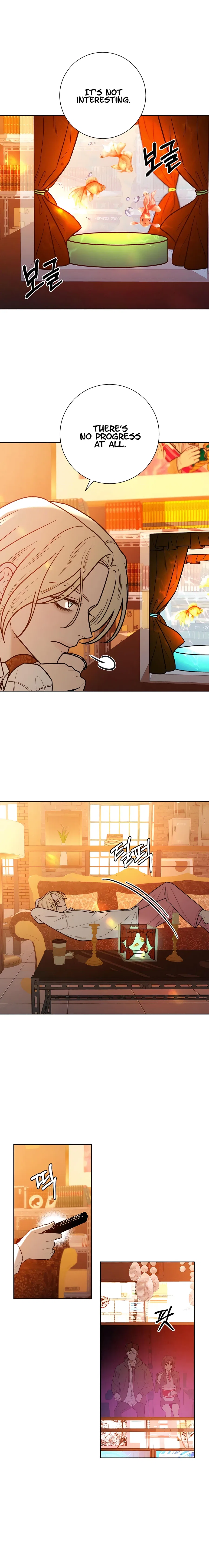 Pure Love Operation Chapter 41 – Page 2