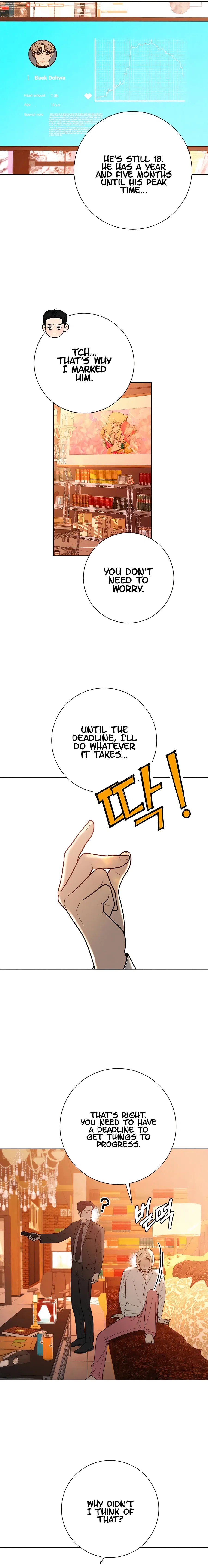 Pure Love Operation Chapter 41 – Page 5