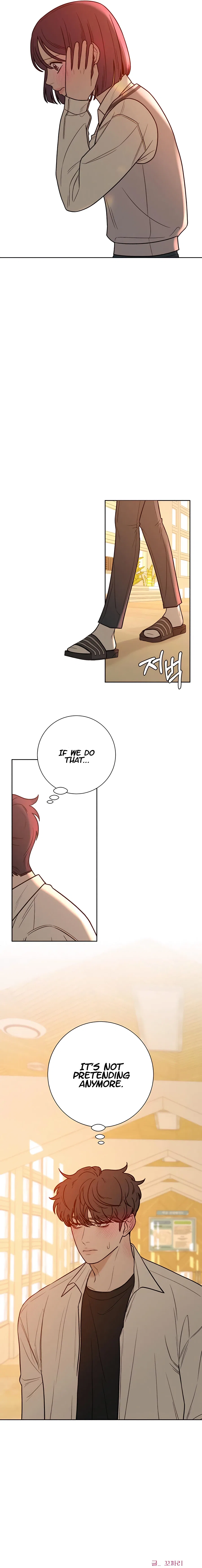 Pure Love Operation Chapter 41 – Page 30