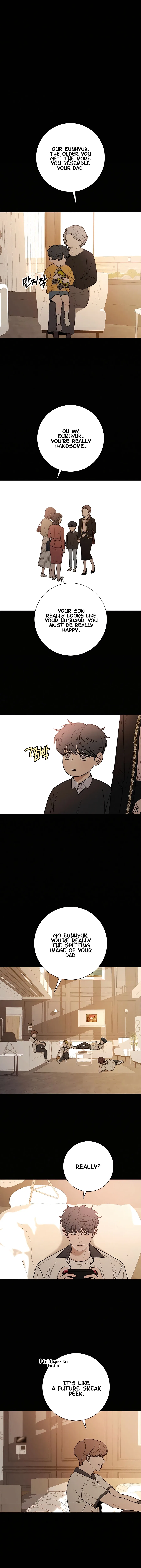 Pure Love Operation Chapter 40 – Page 2