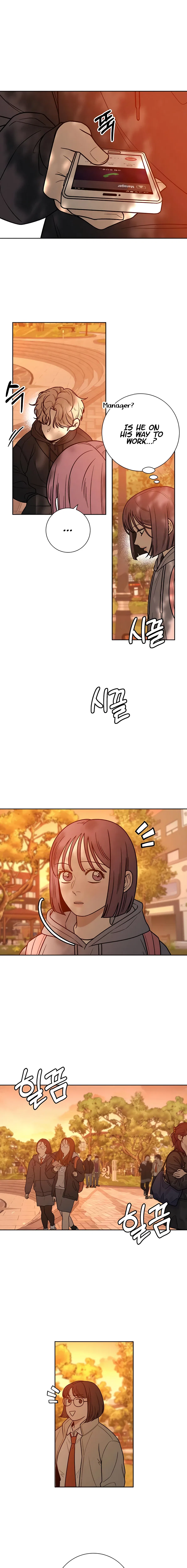 Pure Love Operation Chapter 39 – Page 3