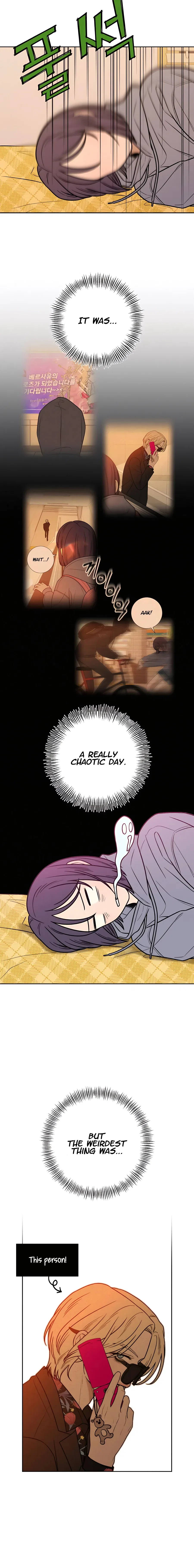 Pure Love Operation Chapter 39 – Page 13