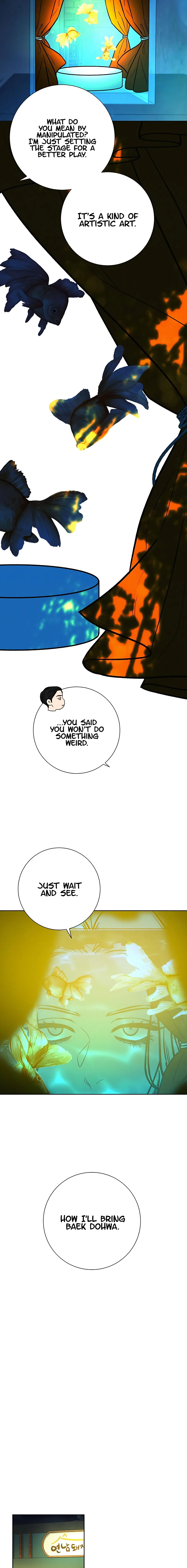 Pure Love Operation Chapter 39 – Page 19
