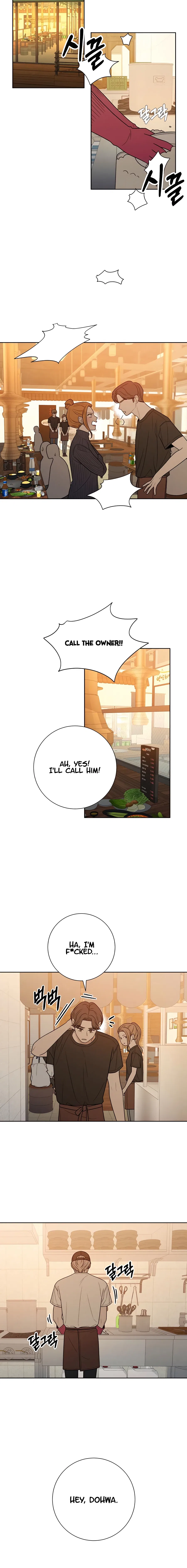 Pure Love Operation Chapter 39 – Page 20