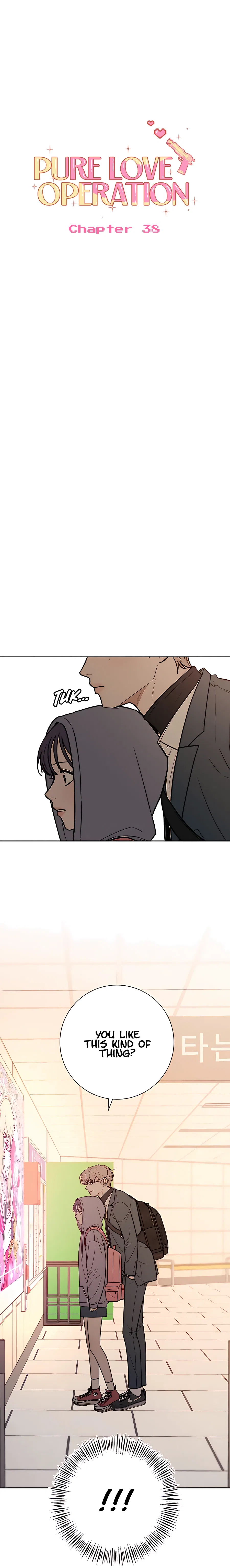 Pure Love Operation Chapter 38 – Page 2