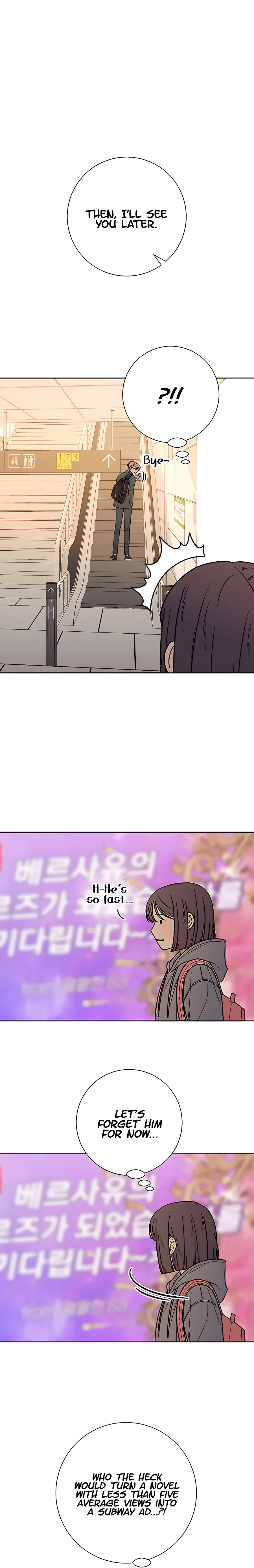Pure Love Operation Chapter 38 – Page 10