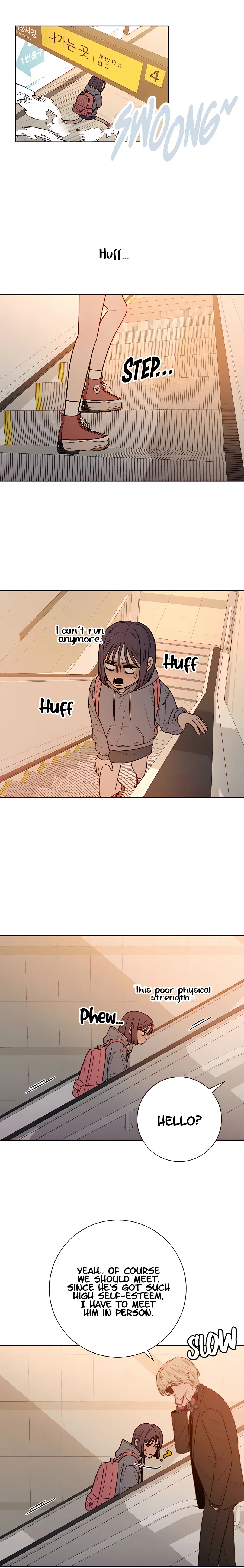 Pure Love Operation Chapter 38 – Page 12