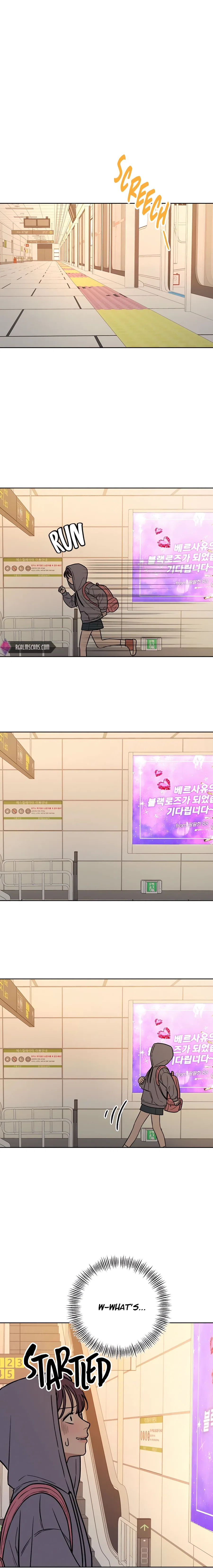 Pure Love Operation Chapter 37 – Page 26