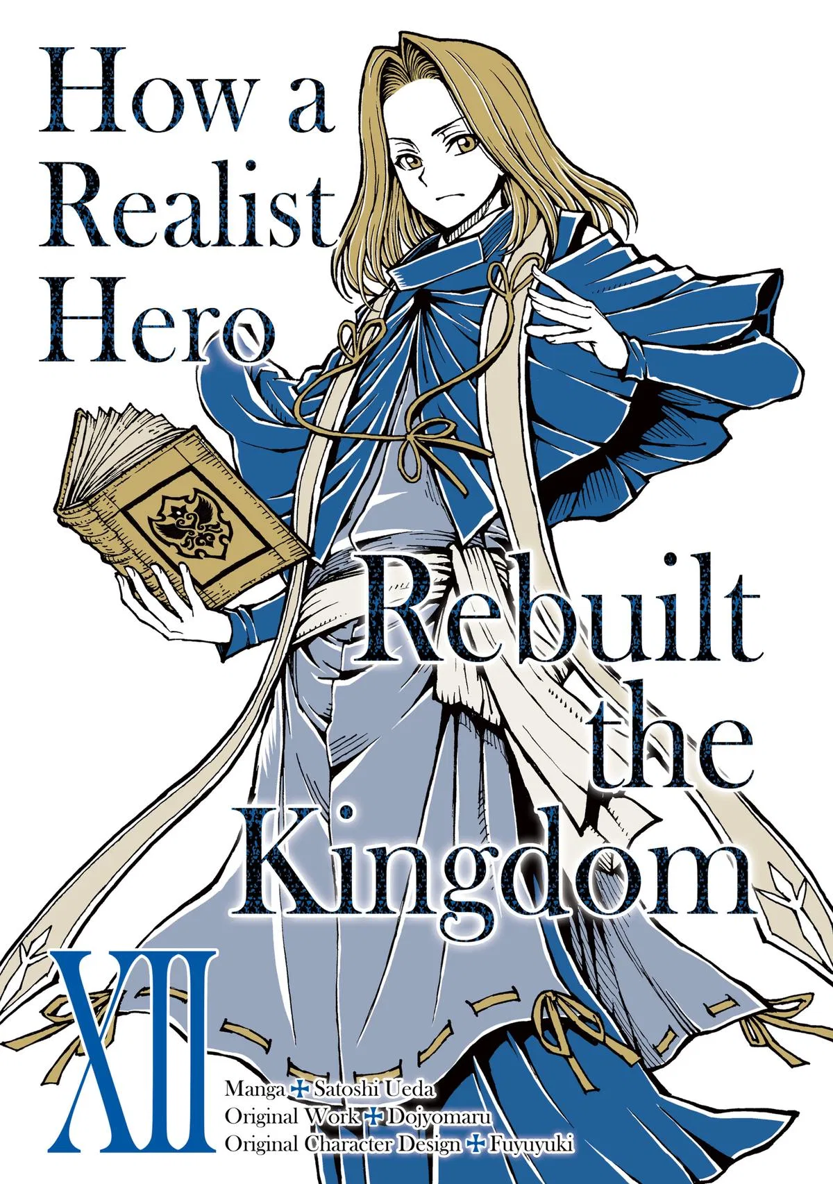 How a Realist Hero Rebuilt the Kingdom Chapter 58 – Page 1
