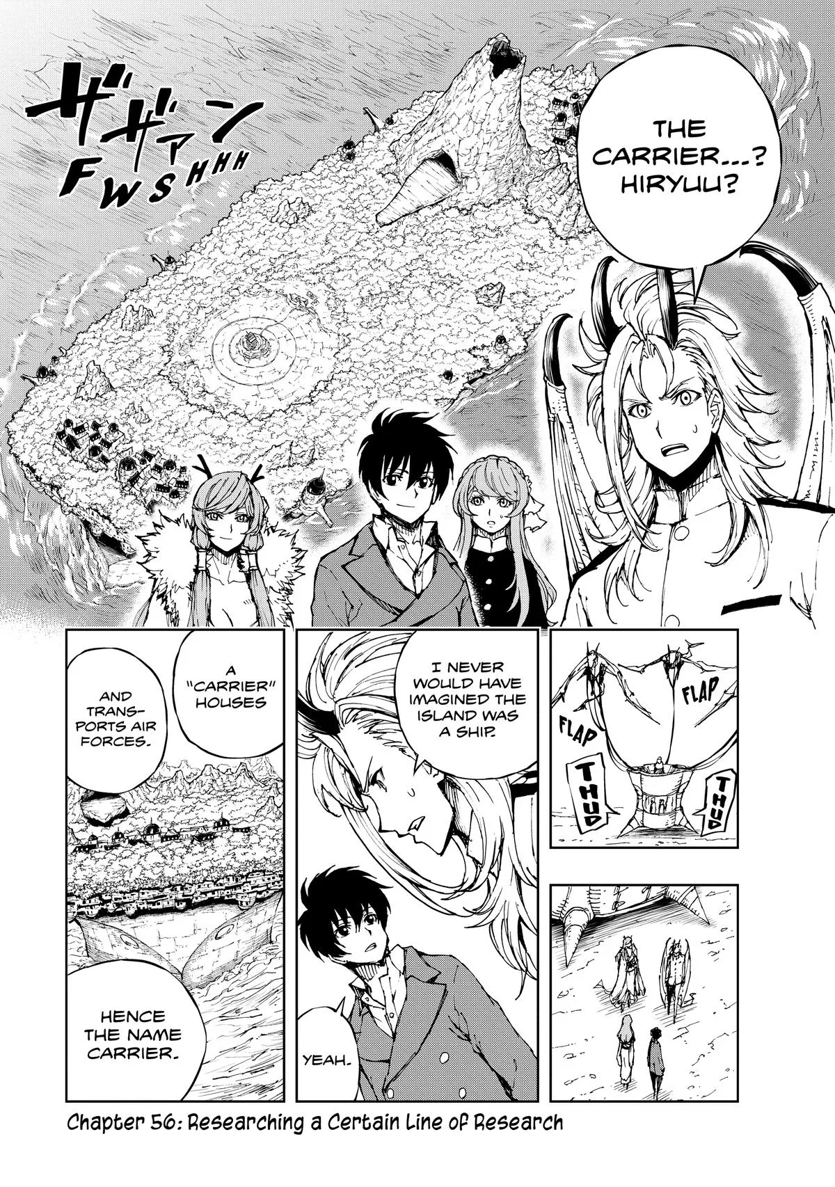 How a Realist Hero Rebuilt the Kingdom Chapter 56 – Page 1