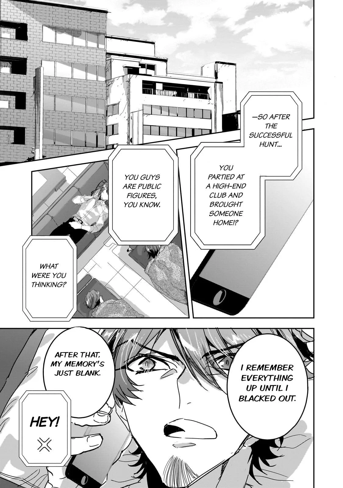 Dungeon Busters: I Am Just Middle-Aged Man, But I Save the World Because of Appeared the Dungeon in My Home Garden. Chapter 27 – Page 1