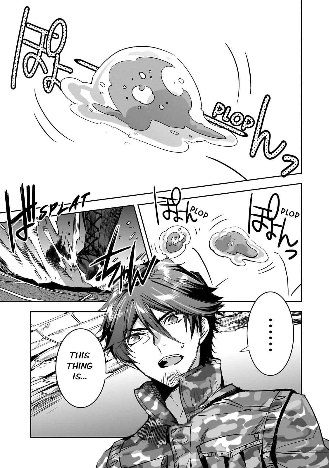 Dungeon Busters: I Am Just Middle-Aged Man, But I Save the World Because of Appeared the Dungeon in My Home Garden. Chapter 23 – Page 1