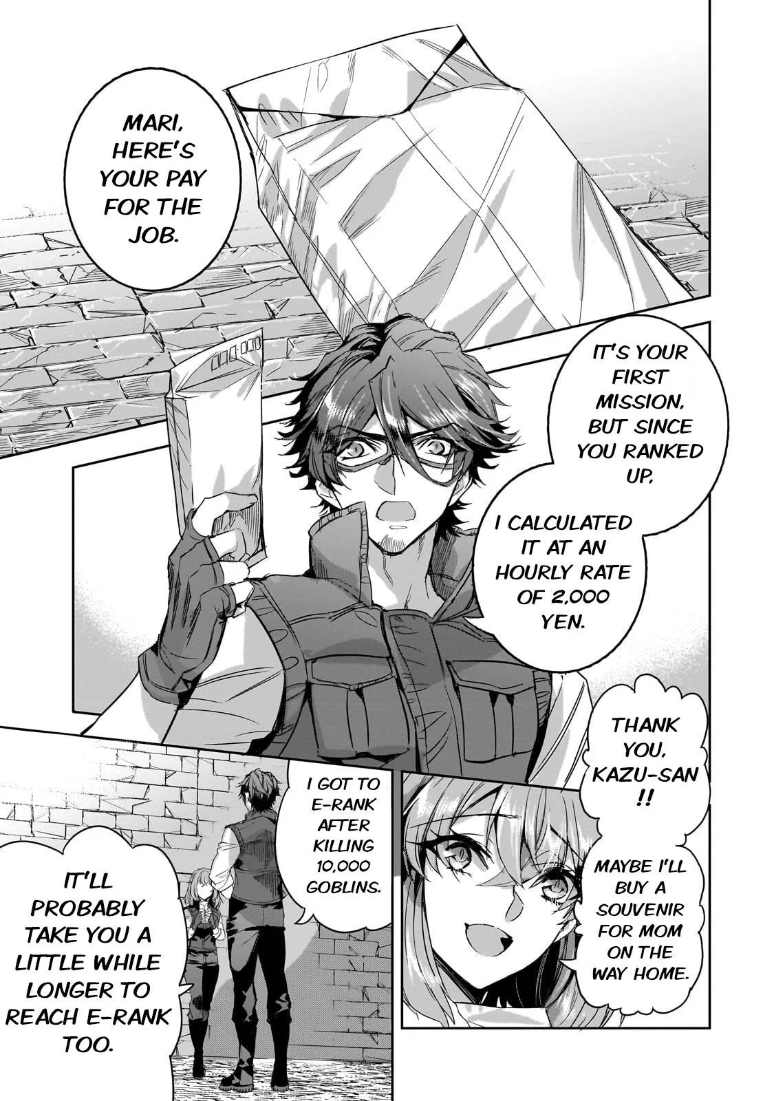 Dungeon Busters: I Am Just Middle-Aged Man, But I Save the World Because of Appeared the Dungeon in My Home Garden. Chapter 14 – Page 1