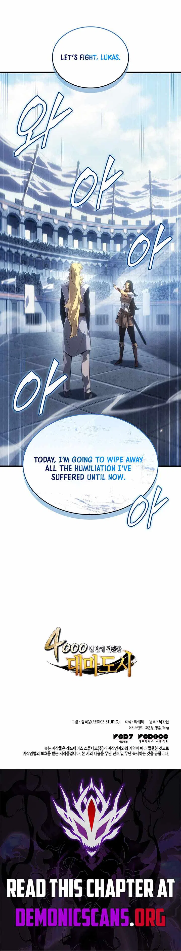 The Great Mage Returns After 4000 Years Chapter 276 – Page 14