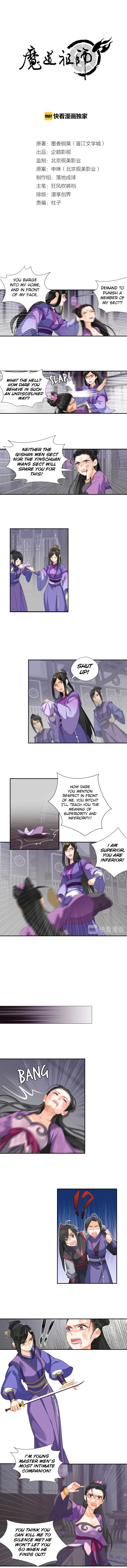 Módào Zǔshī Chapter 163 – Page 1